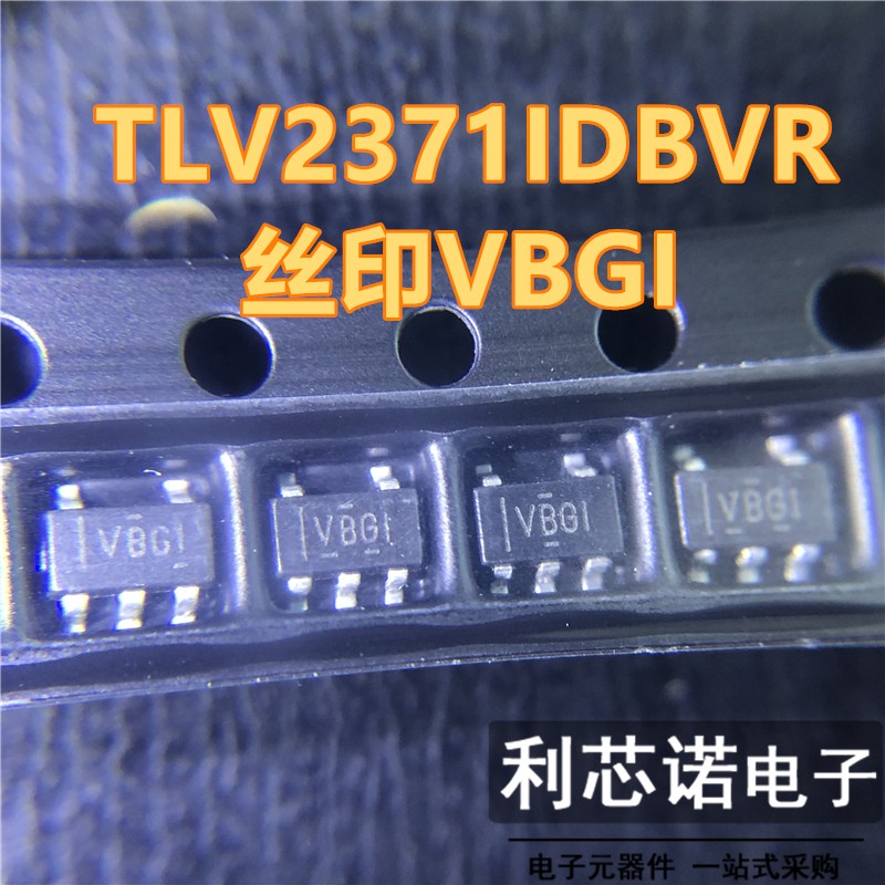 TLV2371IDBVR丝印GSO-5/