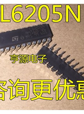 L6205 L6205N DIP-20 双全桥驱动器 可直拍 量大价优  原装热卖