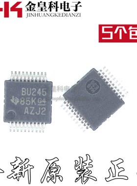 SN74CB3Q3245DGVR TVSOP20封装 丝印：BU245 数字总线开关 IC