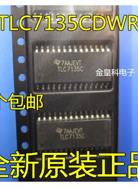 TLC7135CDWR TLC7135C SOP-28 精度模拟数字转换器全新原装贴片IC