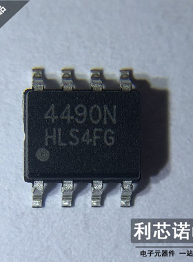 AM4490N-T1-PF AM4490N ANALOGP SOP8封装 只做进口原装 提供配单