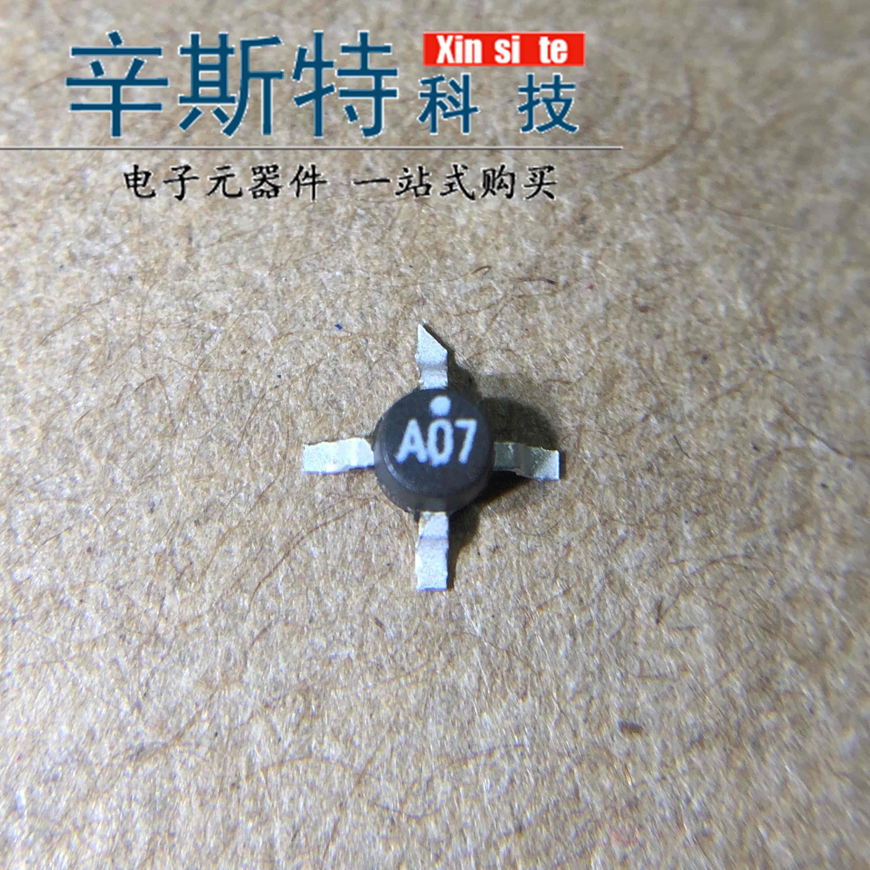 MAR-7SM+丝印A0T86封装