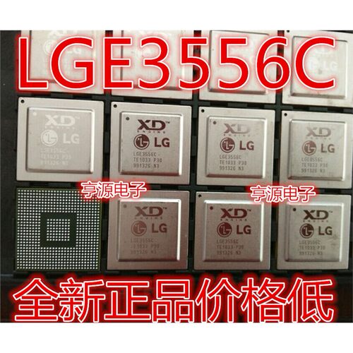 LGE3556C高清液晶电视芯