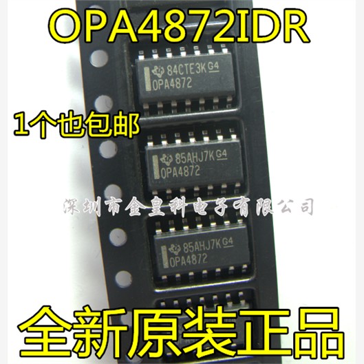 全新OPA4872IDR OPA4872 贴片SOP-14 运算放大器芯片IC 原装进口