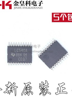 原装 SN74LVC540APWR/E4/G4 SN74LVC540APWT 丝印LC540A TSSOP-20
