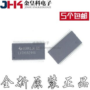 SN74LVTH16244ADGGR丝印:LVTH16244A TSSOP-48 全新原装
