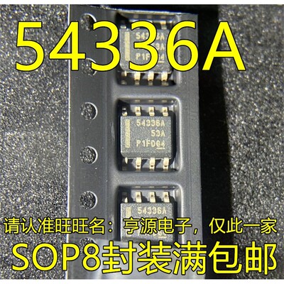 TPS54336DDARC进口TPS54