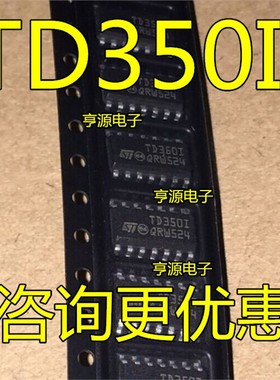 TD350ID TD350IDT TD350I  TD3501 TD350E TD310ID IDT SOP-16