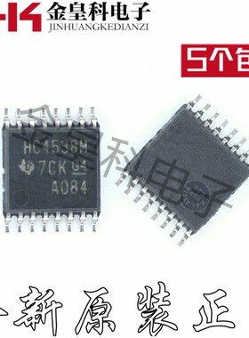 CD74HC4538QPWRQ1 HC4538M 贴片TSSOP16 多频振荡器 现货可直拍