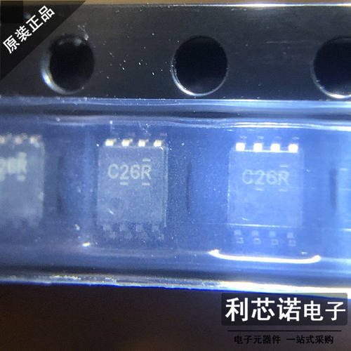 原装正品SN74LVC2G126DC
