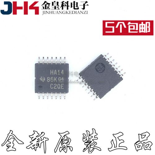 SN74AHC14PWR施密特触发