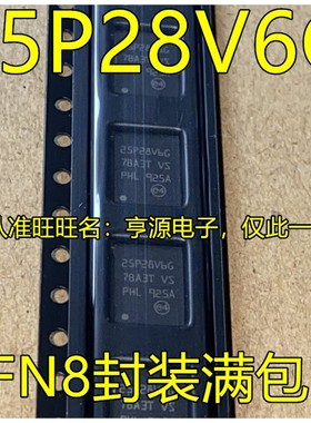 M25P128-VME6TGB  25P28V6G M45PE80-VMP6TG 45PE80VG 25P80V6G