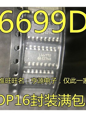 L6699  L6699D SOP-16 液晶电源管理IC芯片 进口 现货  质量保证