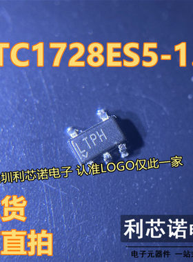 LTC1728ES5-1.8 丝印LTPH SOT23-5封装 LINEAR 现货 可直拍