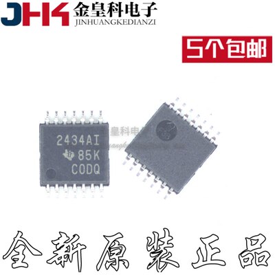 TLV2434AIPWR丝印SSOP1