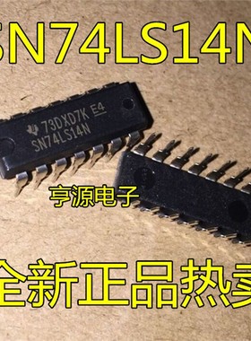 全新 74LS14 SN74LS14N  SN74LS14  六反相施密特触发器 DIP14