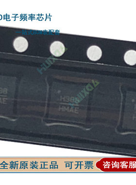 HMC388LP4E HMC389 HMC390 HMC391LP4E QFN24 射频放大器