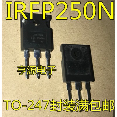 IRFP250NTO-24730A/VM