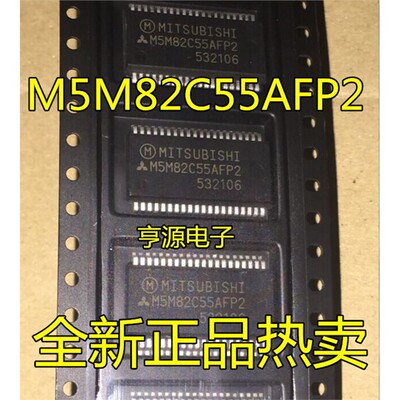 M5M82CAFP2-TM5M82CAFP2