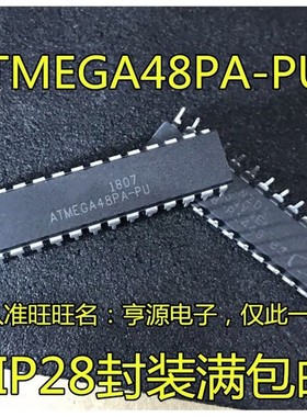 直插 ATMEGA48PA ATMEGA48PA-PU 20MHz 4KB 8位微控制器-MCU 进口