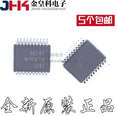 全新原装SN74AHCT2DBR