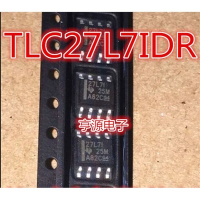 TLC27IDRSOP8放大器芯
