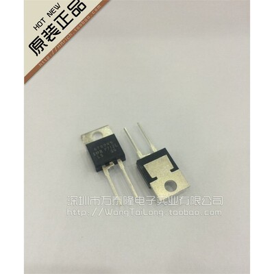 6TQ045/TO-全新原装IOR