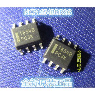 现货正品NCP1654BDR2G【