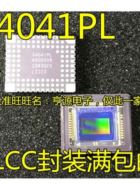 MN34041PLJ 34041PL CLCC封装 集成电路iC  质量保证 进口现货
