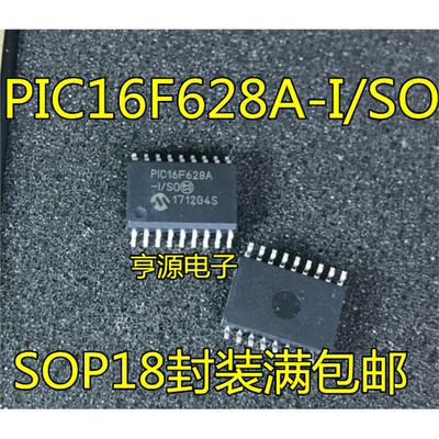 PIC16F628A-I/SO4PIC16F