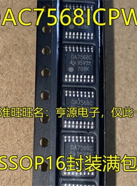 DAC7568ICPWR ICPW DA7568C DAC7564IAPW APWR  DAC7564 TSSOP16