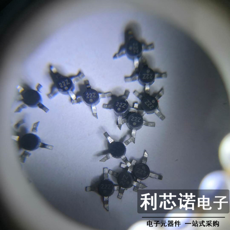 SGA-2286Z丝印MT封装RF