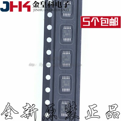 INA220DGSR/TMSOP-1丝印