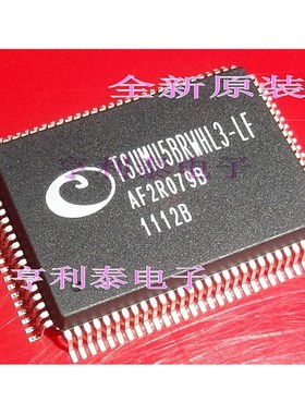 全新原装TSUMU5BRWHL3-LF液晶驱动芯片可直拍
