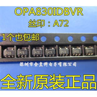 OPA830IDBV 芯片 OPA830IDBVR OPA830IDBVT 丝印 A72 SOT23 全新