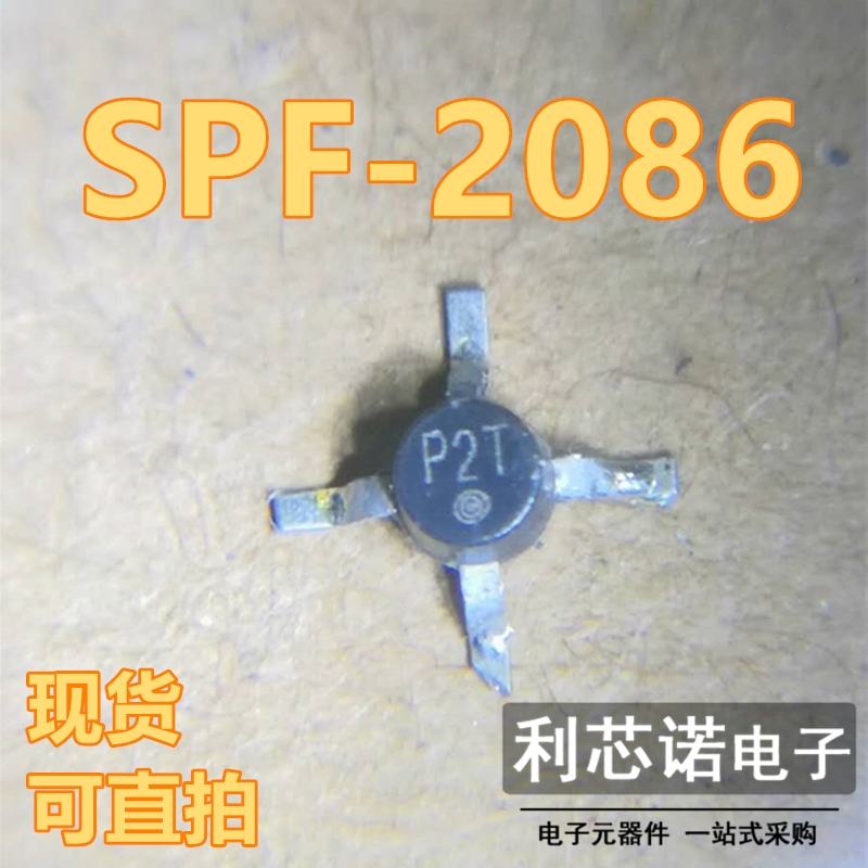 SPF-2086 丝印P2T P2T SMT86封装 SIRENZA 现货 可直拍