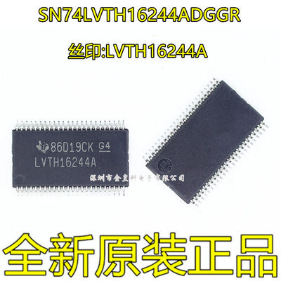 SN74LVTH162ADGGR丝印贴