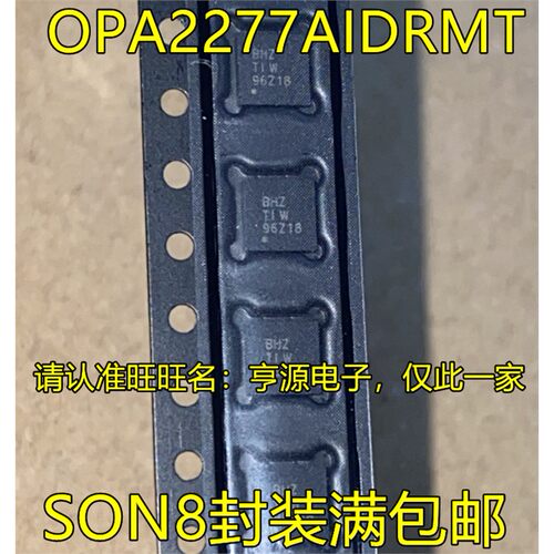 OPA22IDRMRMT丝印BHZS