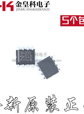 全新进口原装 TPS54331DR 丝印54331 SOP8贴片 直流/直流转换器