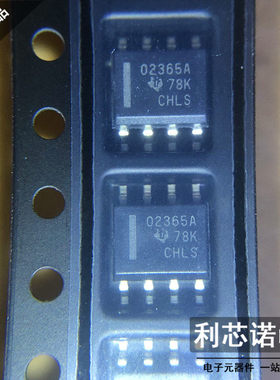 原装正品 OPA2365AIDR OPA2365AID 编码O2365A TI德州 SOP8封装
