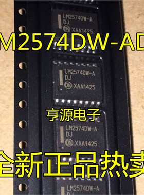 LM2574  LM2574DW-A  LM2574DW-ADJ SOP16 全新正品热卖 质量好