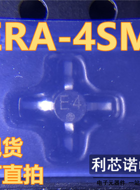 ERA-4SM+ ERA-4SM  丝印E4 SMT86封装 黑色十字架 MINI-CIRCUITS