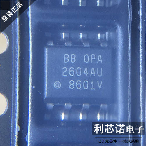 【非国产】全新正品原装