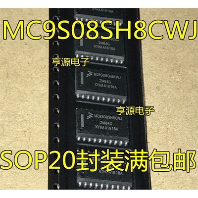 MC9S08SH4CWJPA4V16OP20