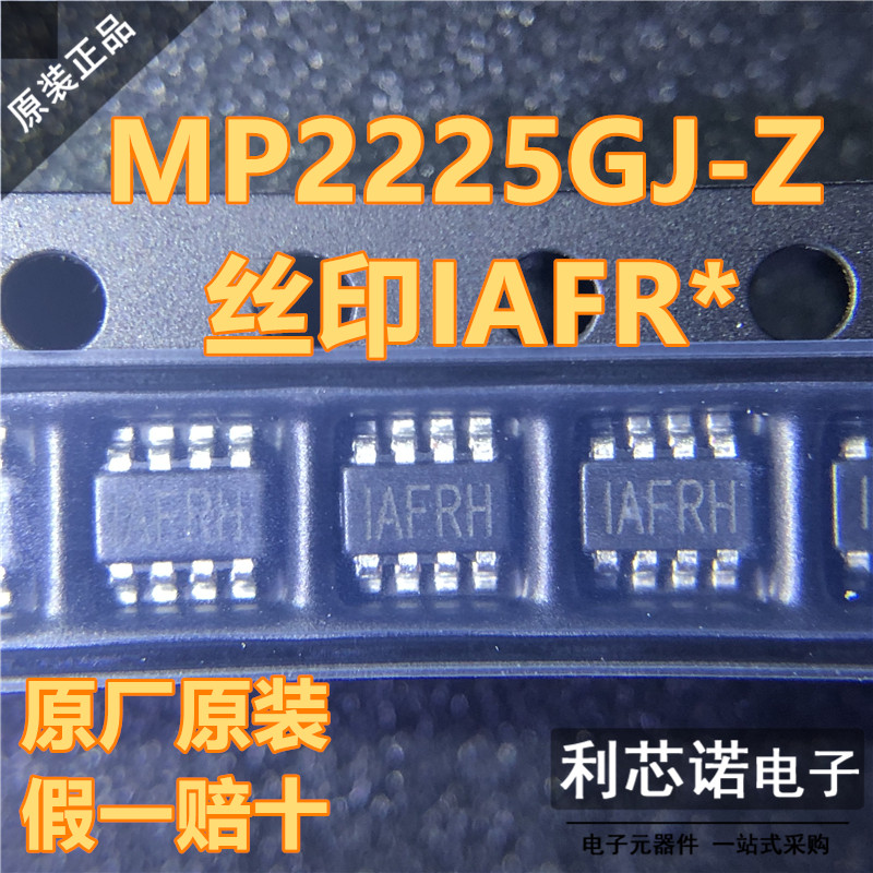 MPS进口原装5GJ-ZIAFR*