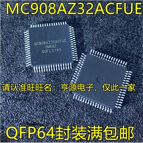 MC908AZ32FUER16HGJMC90