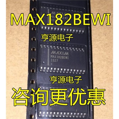 MAX182BEWI热卖质量保证