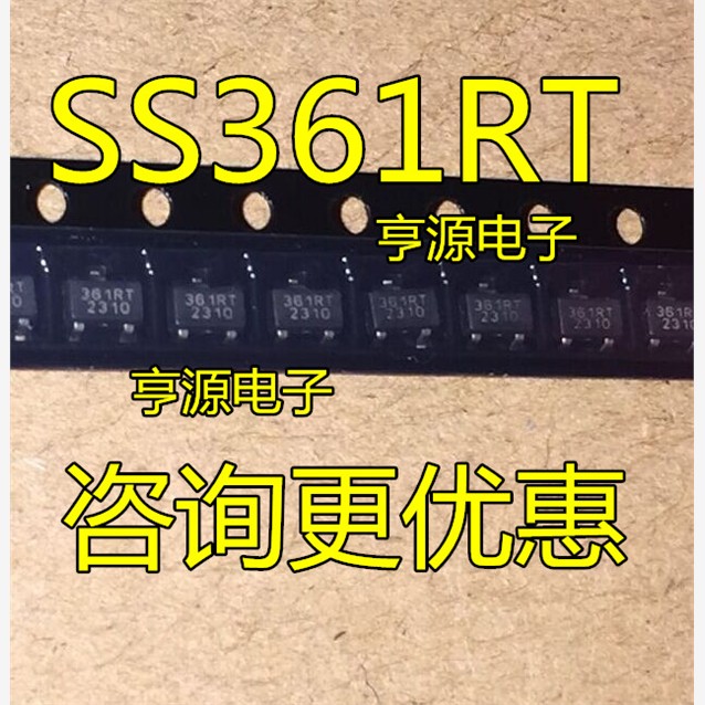 双极霍尔开关元件SS361R