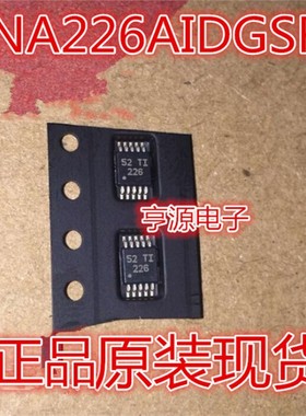 INA226AIDGS INA226AIDGSR INA226AIDGST INA226 进口  现货