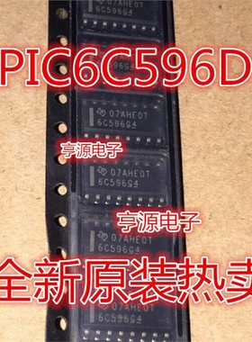 TPIC6C596  TPIC6C596DR G4 SOP16 全新原装 丝印 6C596 可直拍